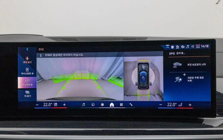 BMW X5, 2024 год, 12 500 000 рублей, 17 фотография