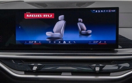 BMW X5, 2024 год, 12 500 000 рублей, 12 фотография