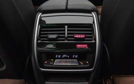 BMW X5, 2024 год, 12 500 000 рублей, 19 фотография