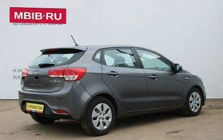 KIA Rio III рестайлинг, 2015 год, 1 159 000 рублей, 5 фотография