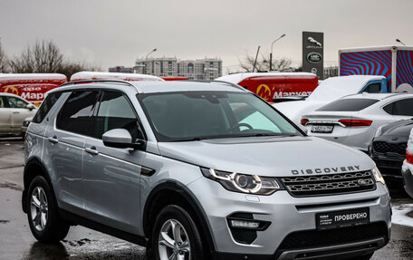 Land Rover Discovery Sport I рестайлинг, 2017 год, 2 099 000 рублей, 4 фотография
