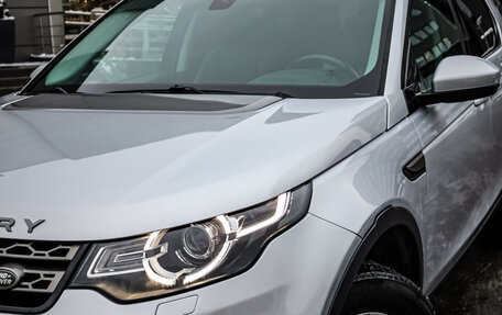 Land Rover Discovery Sport I рестайлинг, 2017 год, 2 099 000 рублей, 2 фотография