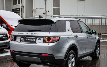 Land Rover Discovery Sport I рестайлинг, 2017 год, 2 099 000 рублей, 5 фотография