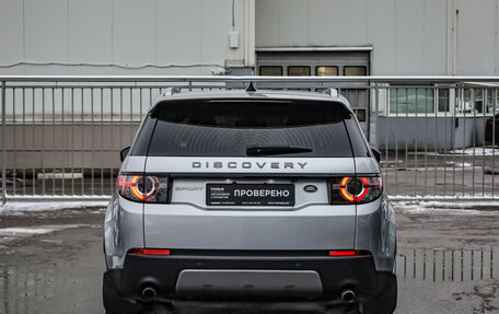 Land Rover Discovery Sport I рестайлинг, 2017 год, 2 099 000 рублей, 6 фотография