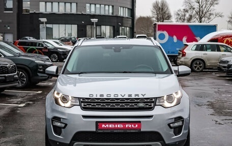 Land Rover Discovery Sport I рестайлинг, 2017 год, 2 099 000 рублей, 3 фотография