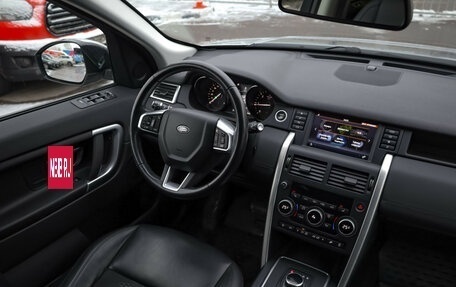 Land Rover Discovery Sport I рестайлинг, 2017 год, 2 099 000 рублей, 8 фотография