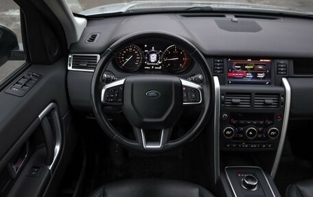 Land Rover Discovery Sport I рестайлинг, 2017 год, 2 099 000 рублей, 10 фотография