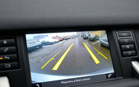 Land Rover Discovery Sport I рестайлинг, 2017 год, 2 099 000 рублей, 18 фотография