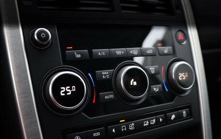 Land Rover Discovery Sport I рестайлинг, 2017 год, 2 099 000 рублей, 19 фотография