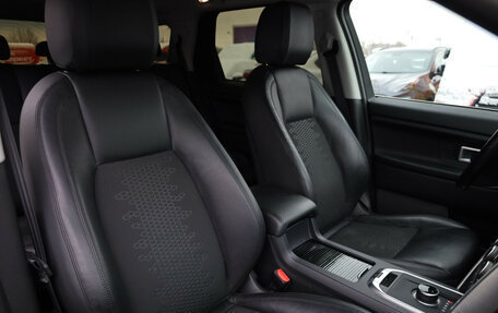 Land Rover Discovery Sport I рестайлинг, 2017 год, 2 099 000 рублей, 21 фотография