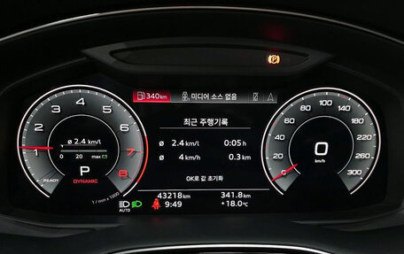 Audi Q8 I, 2022 год, 7 584 000 рублей, 8 фотография