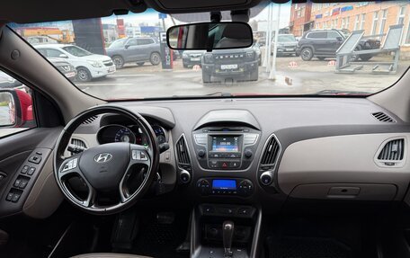 Hyundai ix35 I рестайлинг, 2015 год, 1 385 000 рублей, 13 фотография