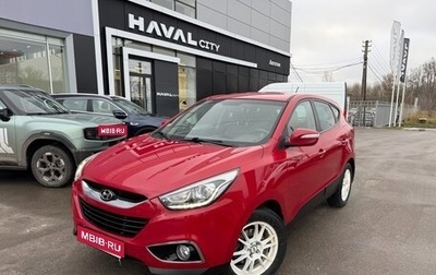 Hyundai ix35 I рестайлинг, 2015 год, 1 385 000 рублей, 1 фотография
