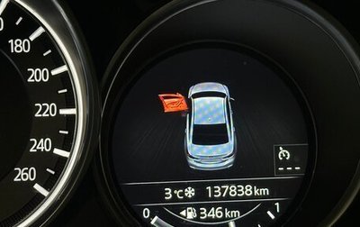 Mazda 6, 2017 год, 1 730 000 рублей, 1 фотография