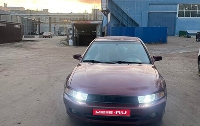 Mitsubishi Galant VIII, 2002 год, 400 000 рублей, 1 фотография