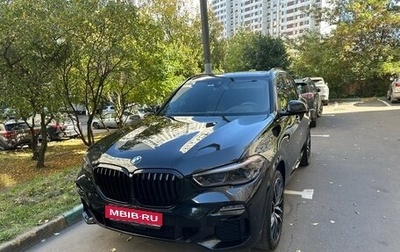 BMW X5, 2020 год, 6 350 000 рублей, 1 фотография