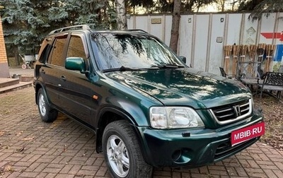 Honda CR-V IV, 1999 год, 375 000 рублей, 1 фотография
