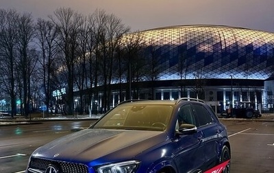 Mercedes-Benz GLE, 2019 год, 6 250 000 рублей, 1 фотография