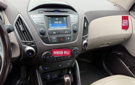 Hyundai ix35 I рестайлинг, 2015 год, 1 385 000 рублей, 19 фотография