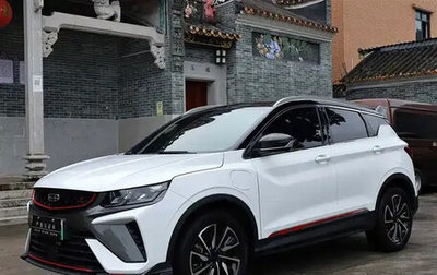 Geely Coolray I, 2022 год, 1 097 000 рублей, 1 фотография