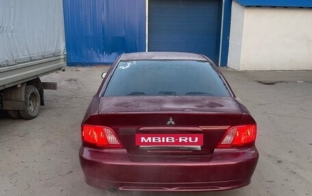 Mitsubishi Galant VIII, 2002 год, 400 000 рублей, 4 фотография