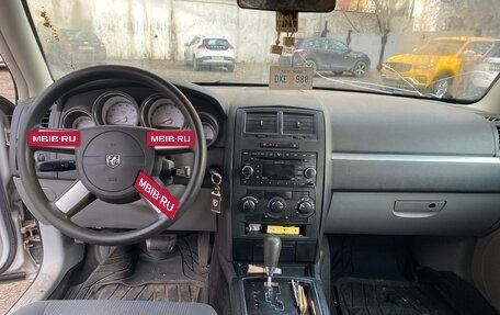 Dodge Magnum, 2007 год, 999 999 рублей, 9 фотография