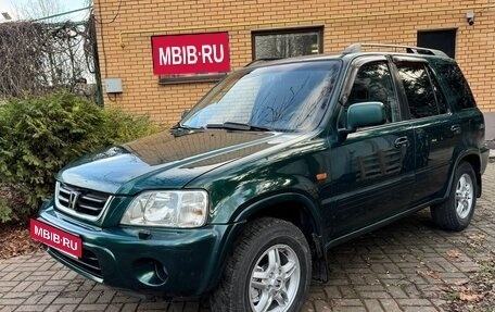 Honda CR-V IV, 1999 год, 375 000 рублей, 7 фотография
