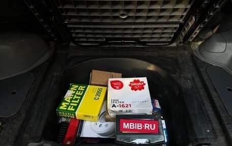 Honda CR-V IV, 1999 год, 375 000 рублей, 15 фотография