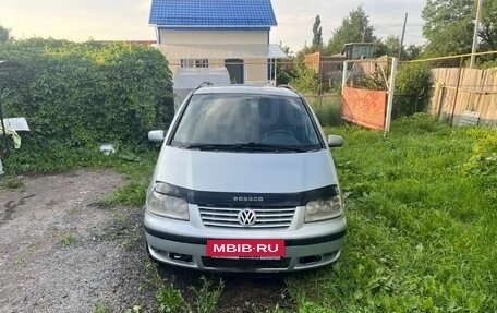 Volkswagen Sharan I рестайлинг, 2001 год, 430 000 рублей, 6 фотография