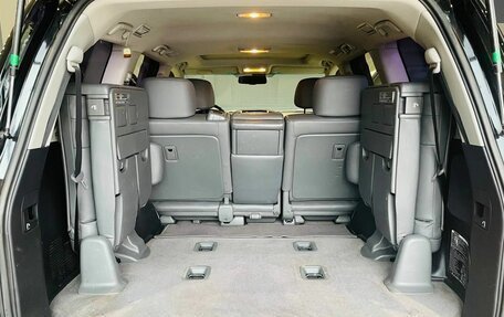 Toyota Land Cruiser 200, 2010 год, 2 810 000 рублей, 9 фотография