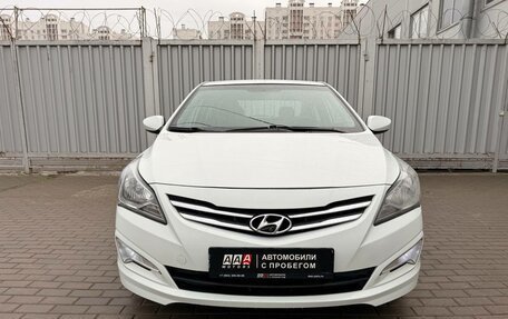 Hyundai Solaris II рестайлинг, 2016 год, 957 000 рублей, 2 фотография