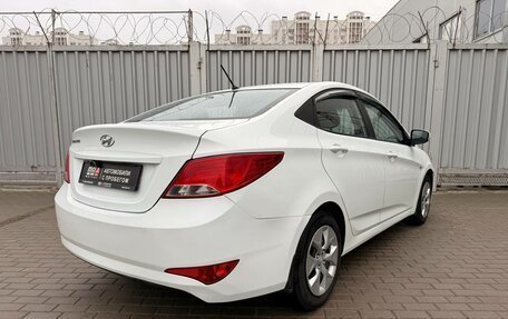 Hyundai Solaris II рестайлинг, 2016 год, 957 000 рублей, 8 фотография