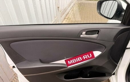 Hyundai Solaris II рестайлинг, 2016 год, 957 000 рублей, 15 фотография