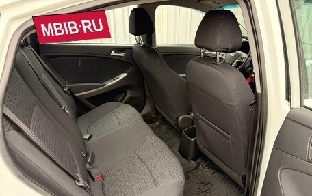 Hyundai Solaris II рестайлинг, 2016 год, 957 000 рублей, 17 фотография