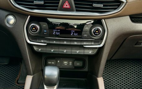 Hyundai Santa Fe IV, 2019 год, 3 390 000 рублей, 13 фотография