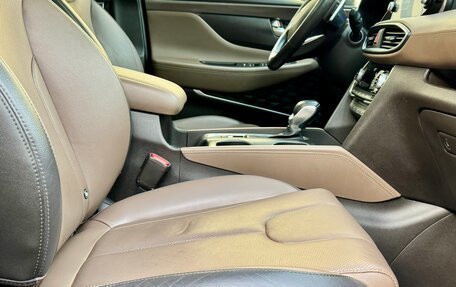 Hyundai Santa Fe IV, 2019 год, 3 390 000 рублей, 23 фотография