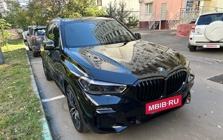 BMW X5, 2020 год, 6 350 000 рублей, 10 фотография