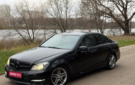 Mercedes-Benz C-Класс, 2011 год, 1 249 000 рублей, 1 фотография
