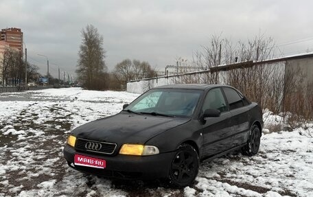 Audi A4, 1995 год, 135 000 рублей, 1 фотография