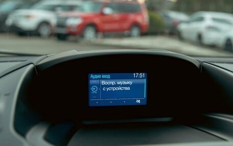 Ford Kuga III, 2016 год, 1 165 000 рублей, 14 фотография