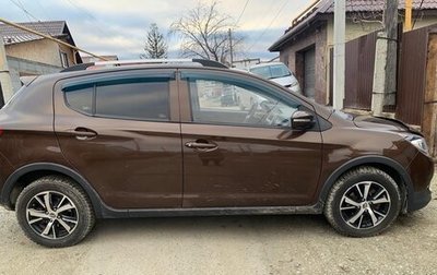 Lifan X50, 2015 год, 410 000 рублей, 1 фотография