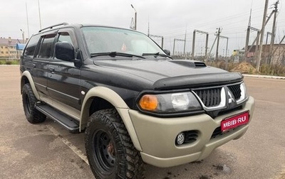 Mitsubishi Pajero Sport II рестайлинг, 2007 год, 950 000 рублей, 1 фотография
