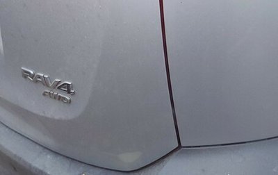 Toyota RAV4, 2014 год, 1 800 000 рублей, 1 фотография