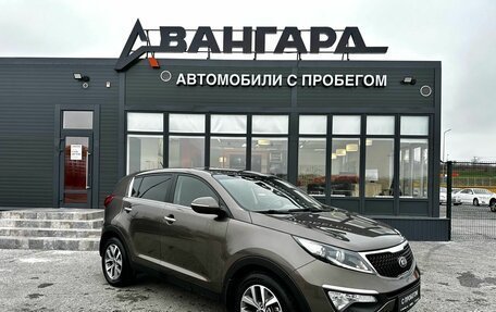 KIA Sportage III, 2015 год, 1 720 000 рублей, 8 фотография