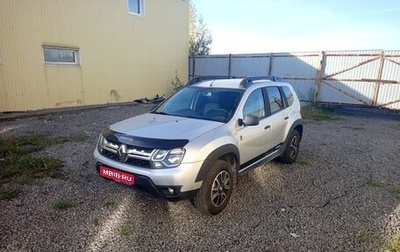 Renault Duster I рестайлинг, 2017 год, 1 080 000 рублей, 1 фотография