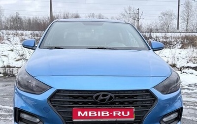 Hyundai Solaris II рестайлинг, 2019 год, 1 150 000 рублей, 1 фотография