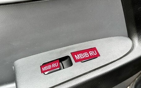 KIA Sportage III, 2015 год, 1 720 000 рублей, 21 фотография