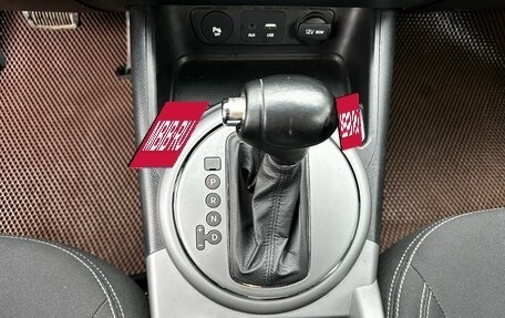 KIA Sportage III, 2015 год, 1 720 000 рублей, 16 фотография