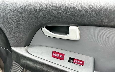 KIA Sportage III, 2015 год, 1 720 000 рублей, 19 фотография