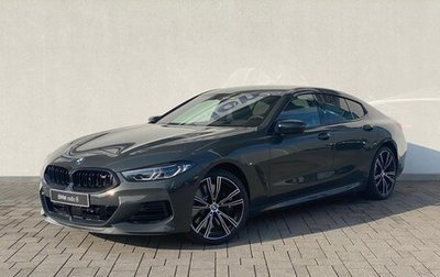 BMW 8 серия, 2024 год, 11 400 077 рублей, 1 фотография